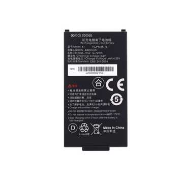 Аккумулятор для iData K1 Cold (PC2526) - фото