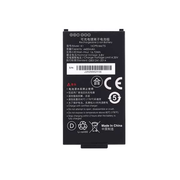 Аккумулятор для iData K1 Cold (PC2526)