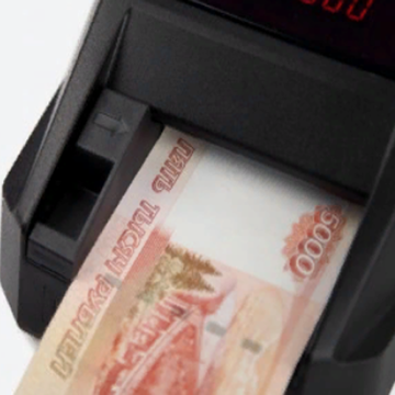 Автоматический детектор банкнот Moniron Dec Ergo Т-06626 - фото 2