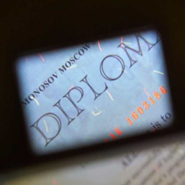 Детектор банкнот PRO 12 LPM LED Т-07401