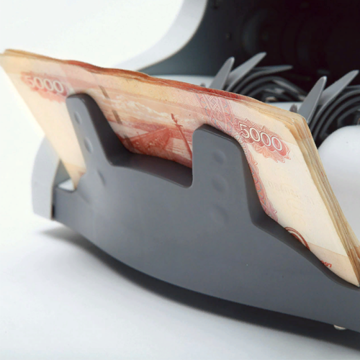 Счетчик банкнот PRO 40UMI LCD Т-05992 - фото 2