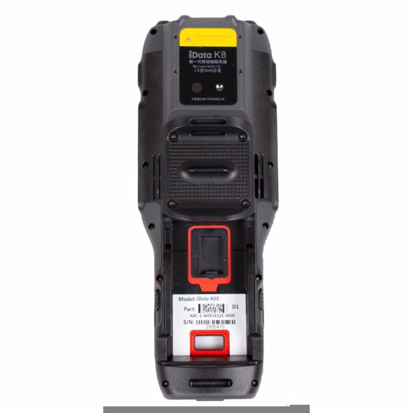 Задняя часть корпуса iData K8 (PC2166)