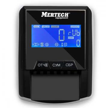 Автоматический детектор банкнот MERTECH D-20A FLASH PRO LСD с АКБ MER5048 - фото 1