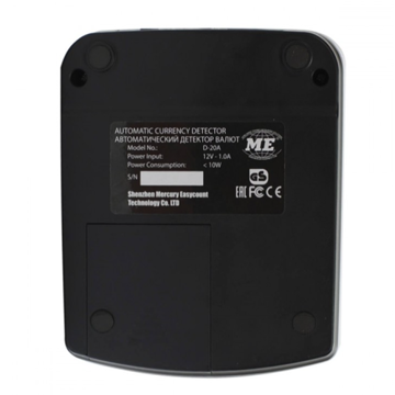 Автоматический детектор банкнот MERTECH D-20A Promatic LED RUB MER5041 - фото 6