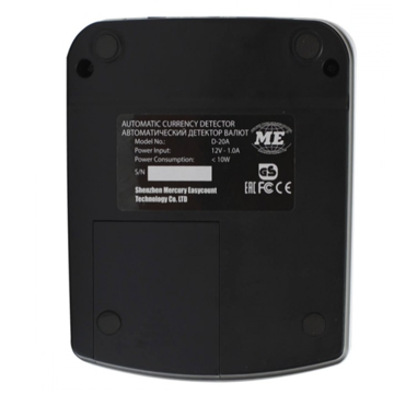 Автоматический детектор банкнот MERTECH D-20A Promatic LED Multi MER5037 - фото 5