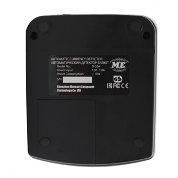 Автоматический детектор банкнот MERTECH D-20A Promatic TFT MULTI MER5035 - фото 5