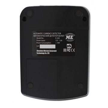 Автоматический детектор банкнот MERTECH D-20A Promatic TFT RUB MER5036 - фото 5