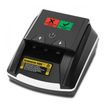 Автоматический детектор банкнот MERTECH D-20A Promatic GREENRED MER5044 - фото