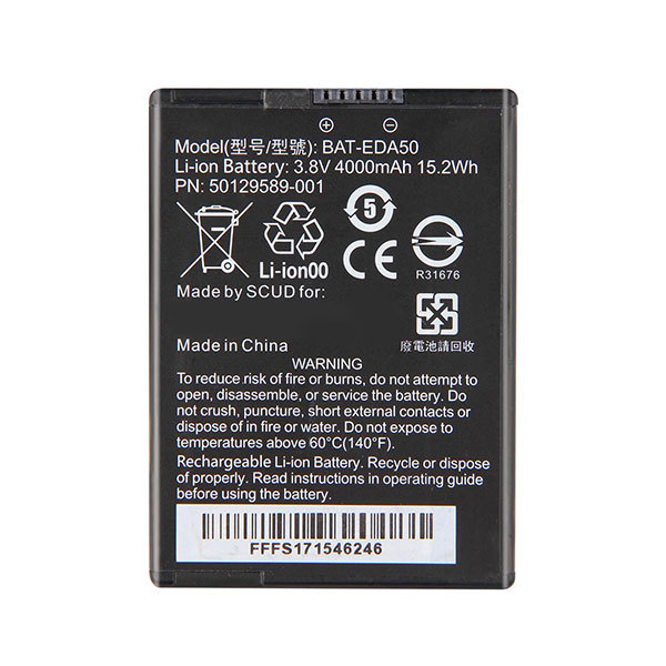 Стандартный аккумулятор для мобильного компьютера EDA50 (BAT-EDA50)