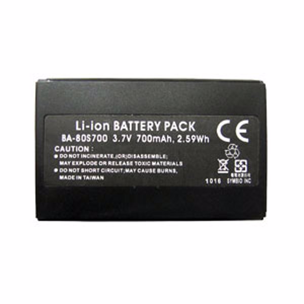 Аккумуляторная батарея для 80х1 (KB1B3770000N7/KB1B3770000L3)