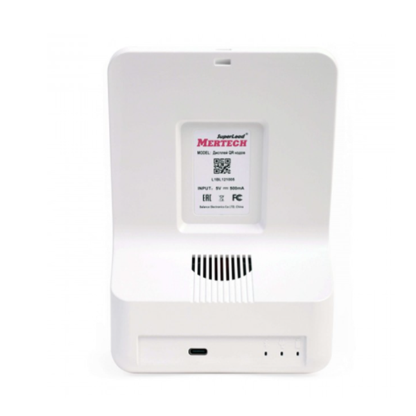 Дисплей QR-кодов MERTECH QR-PAY BLUE