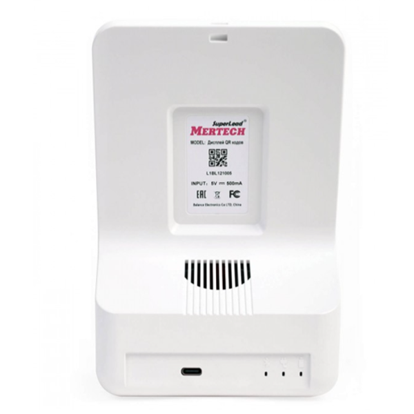 Дисплей QR кодов MERTECH Brand
