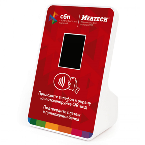 Терминал оплаты СБП MERTECH с NFC Red