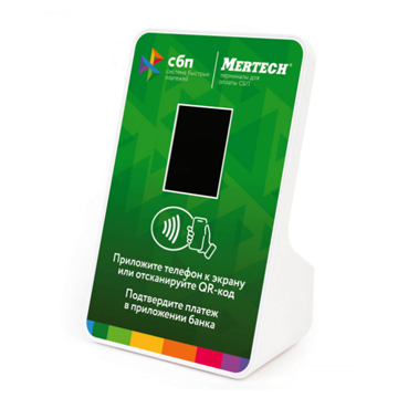 Терминал оплаты СБП Mertech с NFC Green - фото