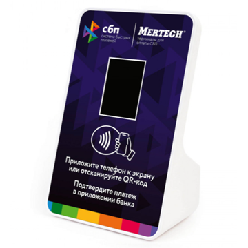 Терминал оплаты СБП Mertech с NFC Blue - фото