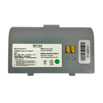 Аккумуляторная батарея для АТОЛ XP-323 (55067) - фото