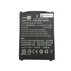 Аккумуляторная батарея 3.7V-2500 мАч для CipherLab 1861/1862 (KB18600X00502)