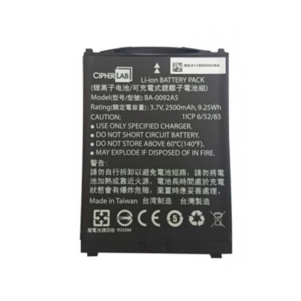 Аккумуляторная батарея 3.7V-2500 мАч для CipherLab 1861/1862 (KB18600X00502)