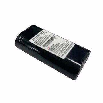 Дополнительная батарея для пистолетной рукояти iData T2 UHF (PC2583) - фото