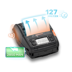 Принтер этикеток Bixolon SPP-L3000WDaK