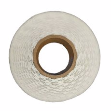 RFID метка UHF Silverline Micro II ETSI/Monza R6-P 45 x 13 мм (600 шт.) 10026763