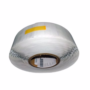 RFID метка UHF Silverline Micro II ETSI/Monza R6-P 45 x 13 мм (600 шт.) 10026763 - фото 1