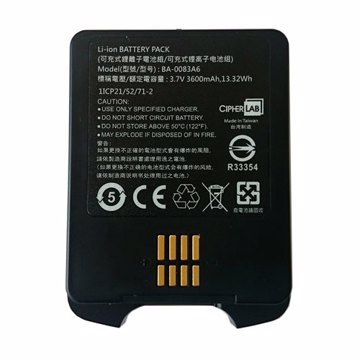 Аккумулятор повышенной емкости для терминала 9700, LiION, 5400 mAh (KB1A372540BA3) - фото