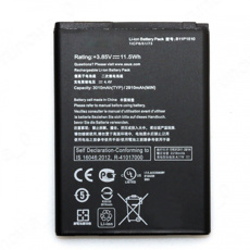 Аккумулятор 5000 mAh для Newland MT93 Megattera (BTY95L)