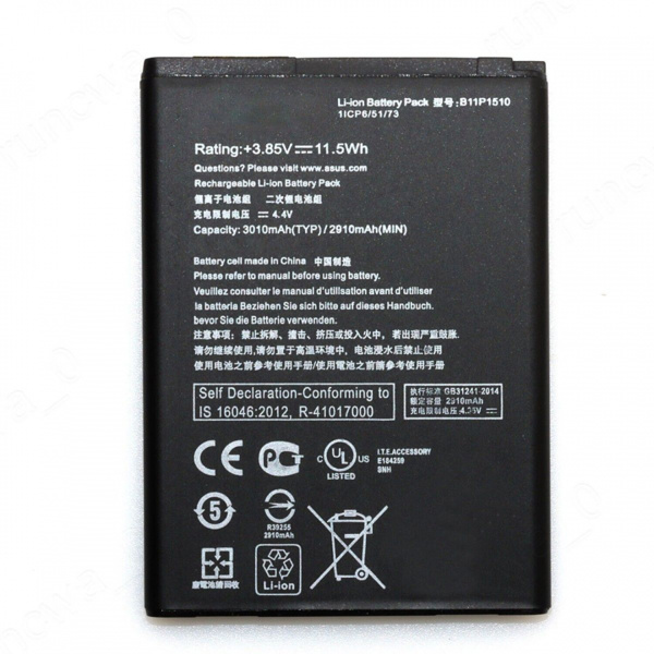 Аккумулятор 5000 mAh для Newland MT93 Megattera (BTY95L)