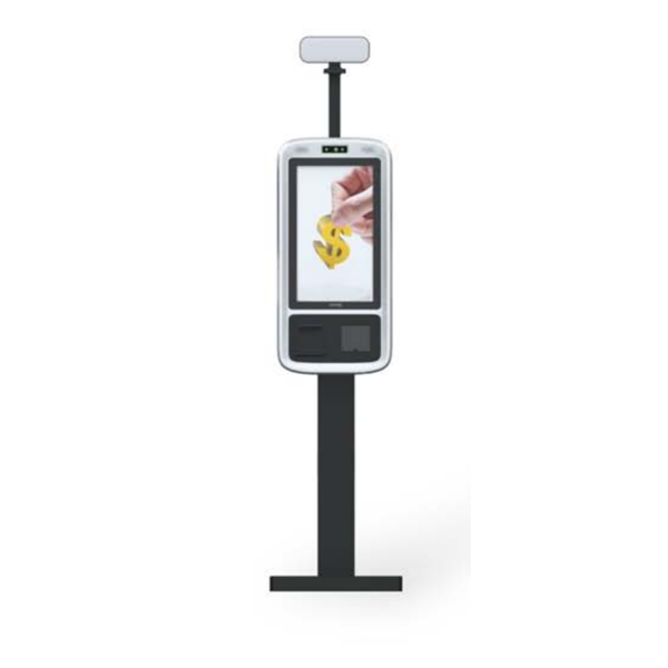 POS-терминал Wintec Selfpos60-PP LITE 21,5” (SB40044)