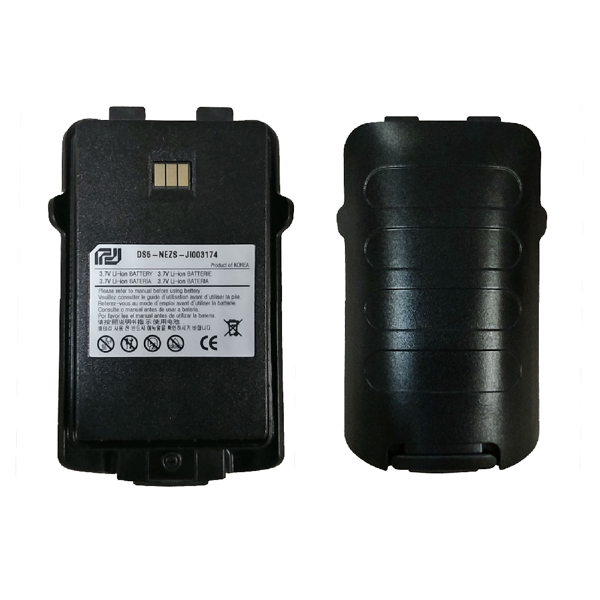 Аккумулятор для DS5 (5200 мАч) (31873)