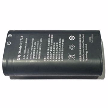 Аккумулятор 5200mAh для пистолетной рукоятки мобильного компьютера Chainway C61 R6 (BTY-PB) - фото