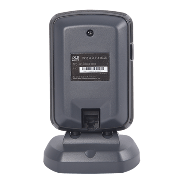 Сканер штрих-кода iDPRT HP-2208SR