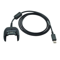 Кабель Zebra DX30 CHARGE (3PTY-BTEK-DX30CHG)