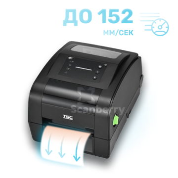Принтер этикеток TSC TH340-A001-1002 - фото