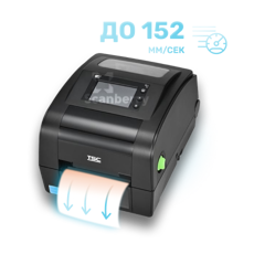 Принтер этикеток TSC TH340-A001-0002