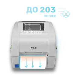 Принтер этикеток TSC TH240HC-A001-0002