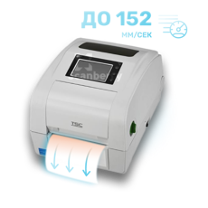Принтер этикеток TSC TH340HC-A001-0002