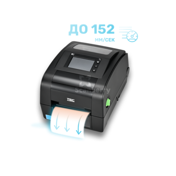 Принтер этикеток TSC DH340-A001-0002 - фото