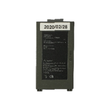 Аккумулятор для Dascom DP-230L, 20 шт/упаковка (99635) - фото