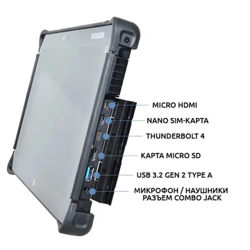 Защищенный планшет Durabook R11 R1G1P21ABAXX - фото 3