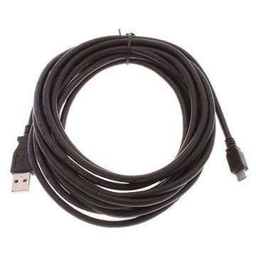 Кабель Datalogic USB Type A, Straight, External Power, 4.5m/15 ft, (8-0938-01) - фото