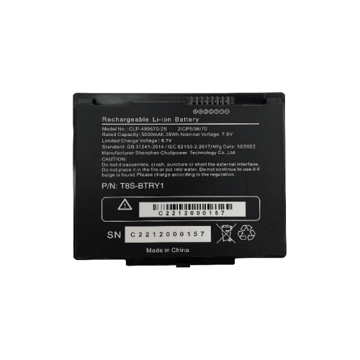 Аккумулятор MIG для T8X/T10 (TX51-BTRY1) - фото