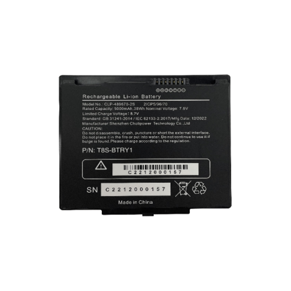 Аккумулятор MIG для T8X/T10 (TX51-BTRY1)