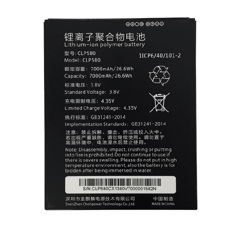 Аккумулятор MIG для T8X 7000 mAh (T8X-BTRY2)