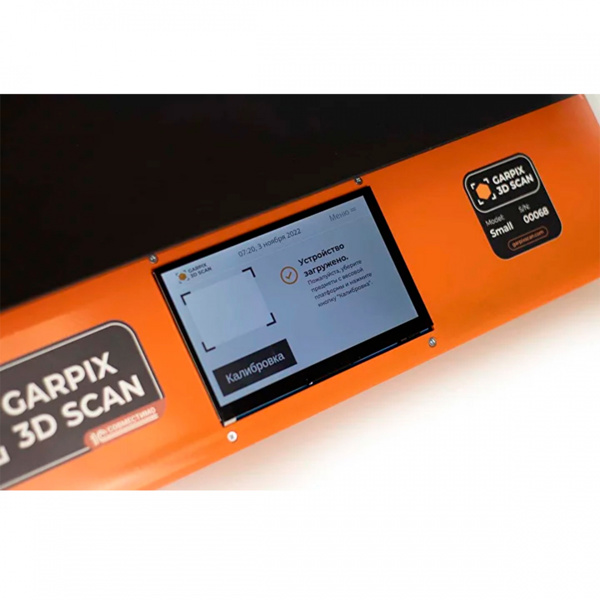 Измеритель ВГХ Garpix 3D Scan SB43988