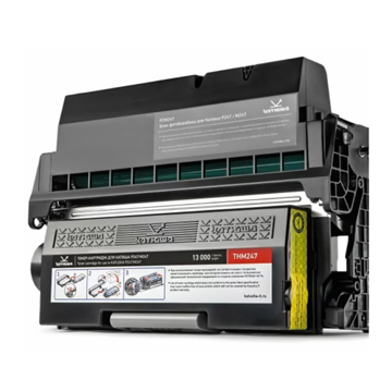 Блок фотобарабана для Катюша P247/M247 (PCM247) - фото