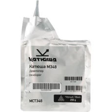 Девелопер для Катюша M348 (MCT348)