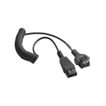 Интерфейсный кабель Zebra WT4090 25-114186-03R - фото