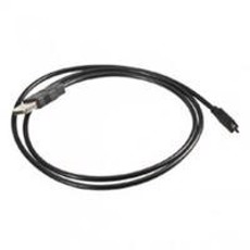 Кабель Datalogic, USB, 2 метра, для 1500i (8-0754-12)